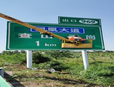 铜川铜川河南交通标牌厂家/郑州反光标志牌批发