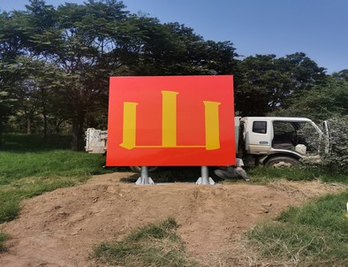 铜川铜川环保标语标识标牌施工现场